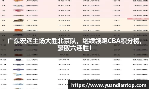 jn江南体育