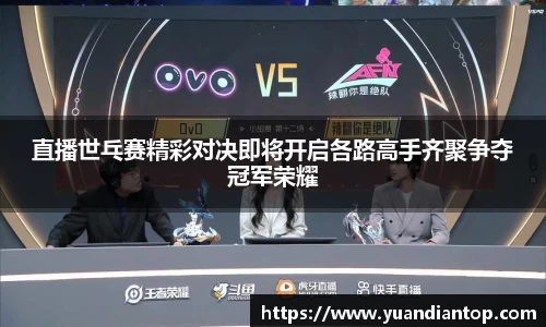 江南体育官网