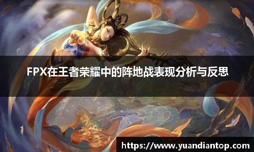 江南体育