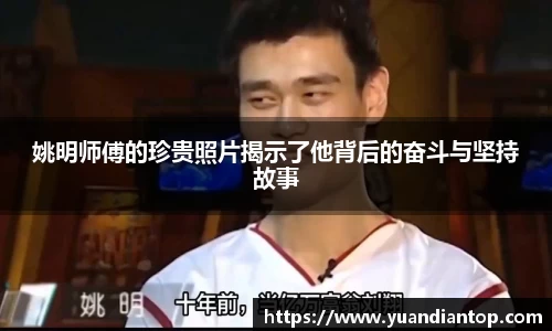 江南体育官方平台