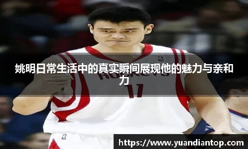 江南体育官方平台
