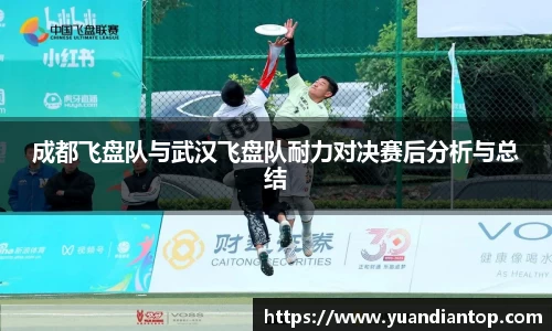 江南体育