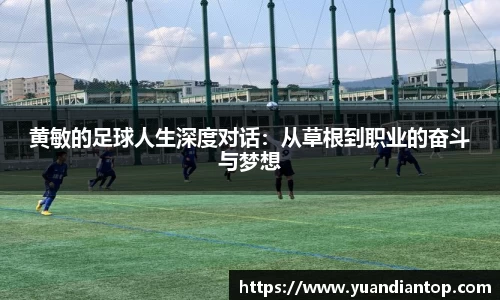 jn江南体育