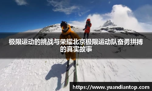 jn江南体育