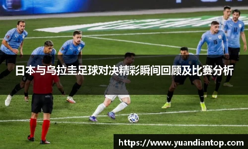 江南体育官网