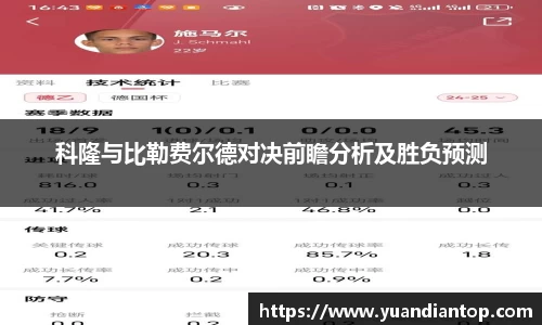 江南体育官网