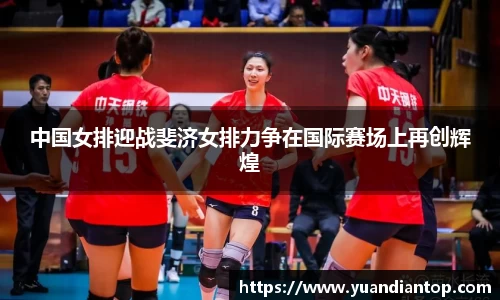 江南体育官网