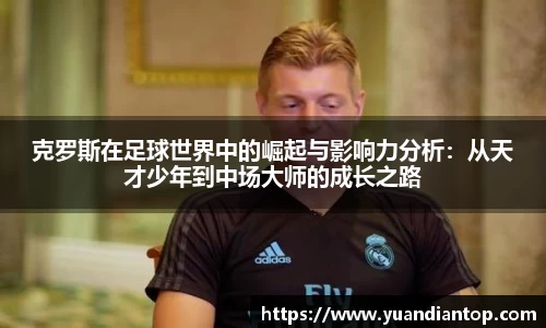 jn江南体育