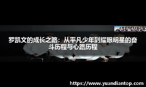 江南体育官方平台