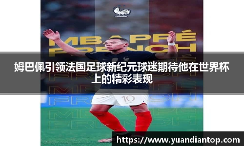jn江南体育