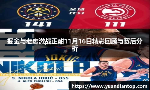 jn江南体育