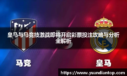 jn江南体育