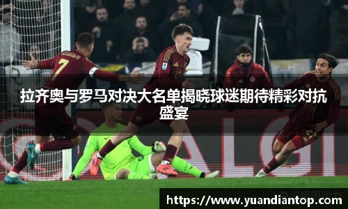 江南体育官网