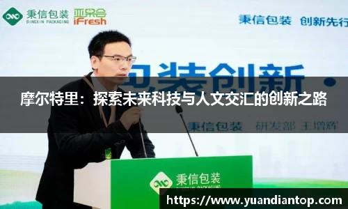jn江南体育