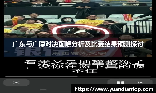 jn江南体育